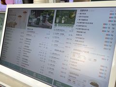 -仙雨林·奶茶鲜果茶(书院巷店)