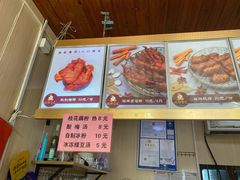 -鸡脚旮旯平江路店