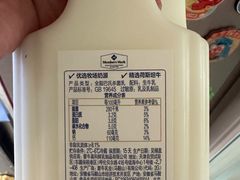 -山姆会员商店(梅江会展中心店)