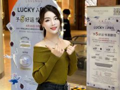 -上海尚嘉中心