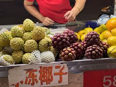 -海大南门夜市(海富街店)