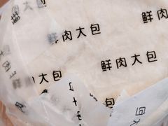 -全家便利店(杭州龙翔桥地铁站店)