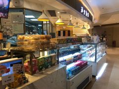 -BreadTalk面包新语·烘焙蛋糕(高德置地春广场店)
