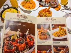 -俄士厨房(印象汇店)