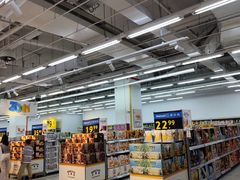 -沃尔玛(仓山万达店)