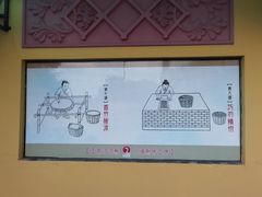 -鹅公村·国家非遗传承(荔湾店)