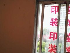 -印堂精品装饰丨一站式装修(宜山店)