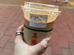 -荔園 LaiYuen