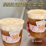 南阳美食｜在南阳也能吃到综艺节目【五哈】同款东北美食了🌶