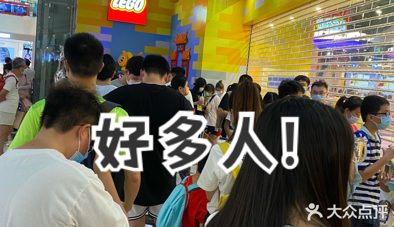 广州国庆必打卡[胜利]