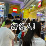 广州国庆必打卡[胜利]