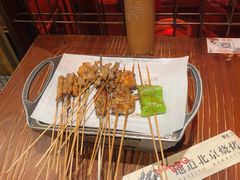 -聚点·北京串(簋街店)
