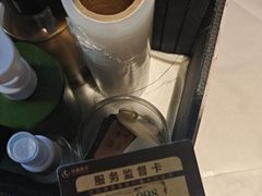 -华夏良子·足道SPA艾灸(金皇大厦店)