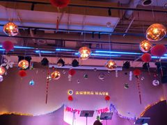 -Ambra Haus琥珀屋精酿餐厅(宝山店)