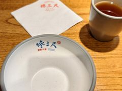 -馋三尺蟹粉小笼(人民广场店)