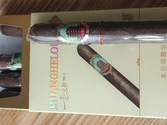 -远洋未来广场(育慧北路店)