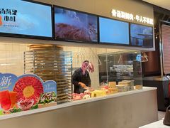 -牛人日志·鲜牛肉骨汤火锅(万科里瑧店)