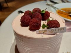 -俏江南天津时尚曲艺主题餐厅(马场道店)