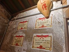 -乡当俏老火锅