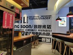 -95号酱骨·一块豆腐(展春园西路店)