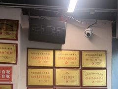 -内蒙古海拉尔烤羊腿·烤全羊·烧烤