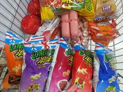 android_upload_pic-卜蜂莲花(杨高南路店)