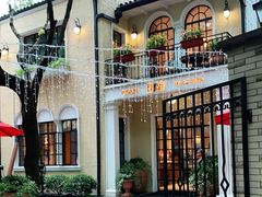 -玫瑰厅上海菜(兴国路店)