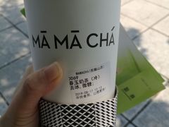 -MAMACHA妈妈茶(岳麓山店)