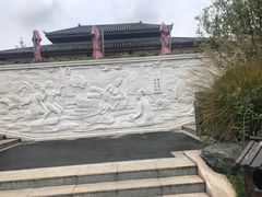 -太白山御龙湾温泉