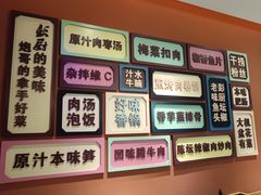 -彭厨(玉荣庄店)