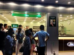 门面-1点点(千岛湖二店)