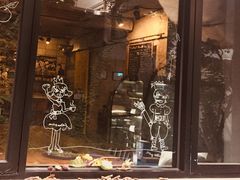 景观位-咖啡王子一号店