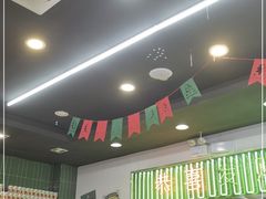 -澳门陈光记烧味饭店(万象城店)