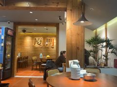 -大厨的餐厅(曾厝垵总店)