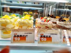 -卷们·现制生日蛋糕·蓝风车动物奶油(金源店)