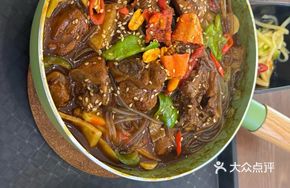Rich Aromatic Spicy Stir-Fried Chicken