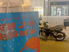-喜茶(北京华贸购物中心店)