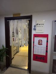 -梦白空间瑜伽馆