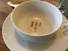 -周三的情书花园餐厅(江北店)
