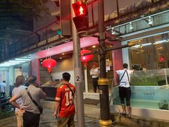 -建兴酒家(素里翁分店)