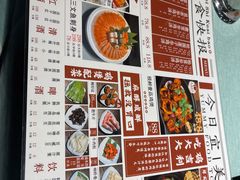 -瑞膳首尔参鸡汤(龙塔店)