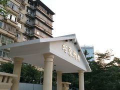 修建中-广九铁路纪念园