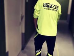 -绿色亿家除甲醛机构