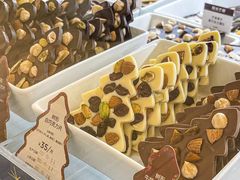-GODIVA(王府井apm店)