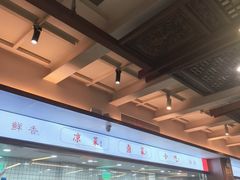 -土连锅·现熬养生汤锅(梁家巷店)