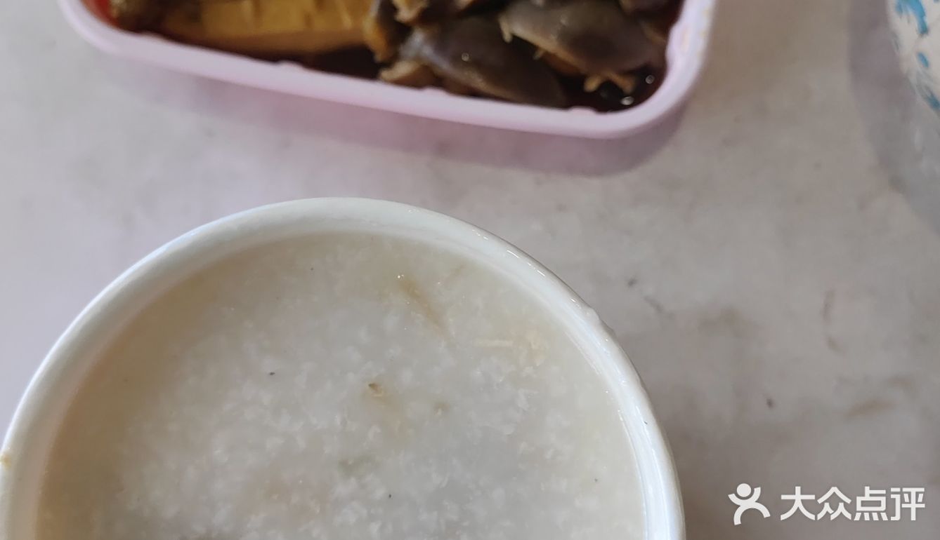 今天的午饭就选这个了!