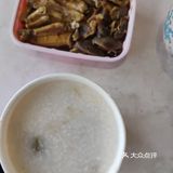 今天的午饭就选这个了!