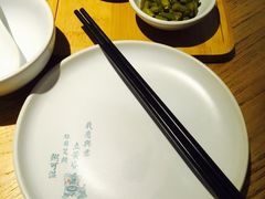-潮粥荟·潮汕砂锅粥(朝阳大悦城店)
