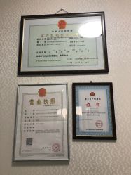 -北京丽星翼美医疗美容