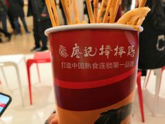 -廖记棒棒鸡(青岛万象城店)